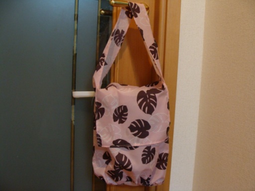 bag.jpg