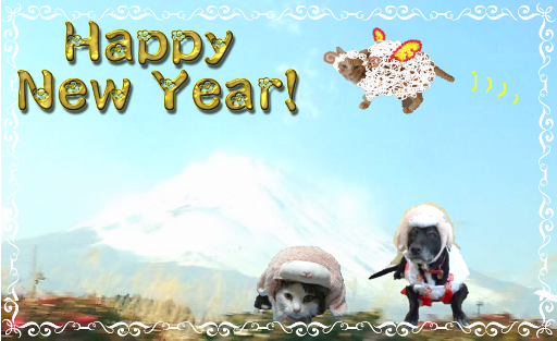 newyearb.png